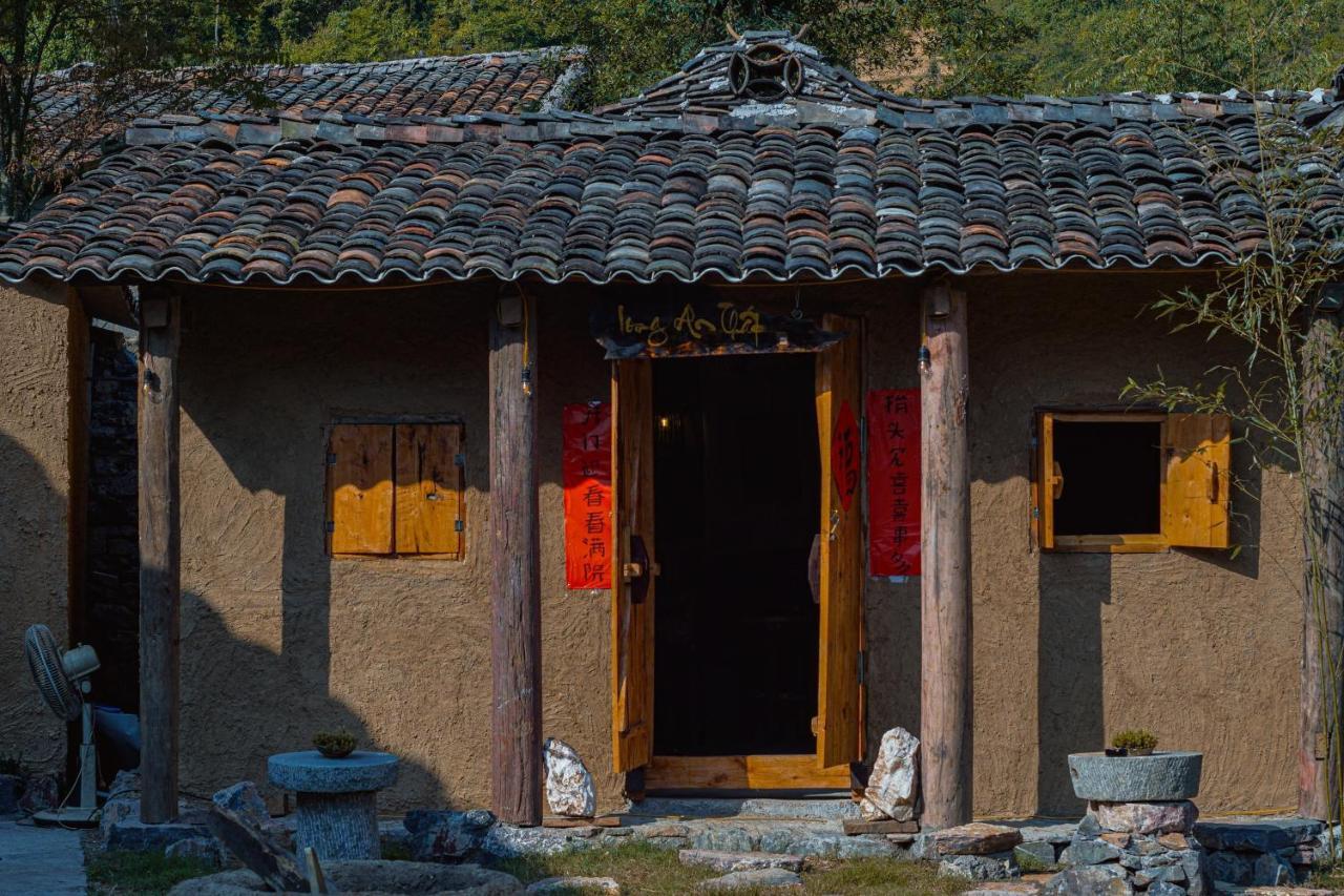 Long Co Tran - Homestay&Tea Ceremony Loung Co Exterior photo